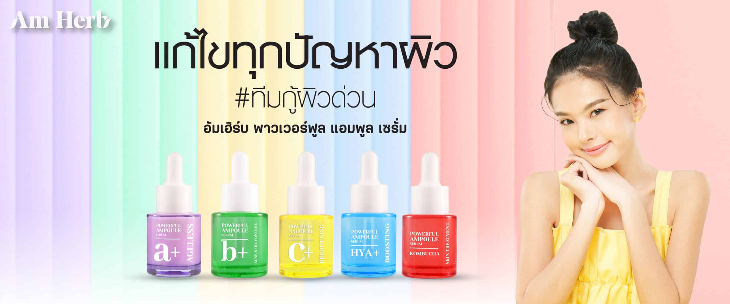 Banner web _02-01