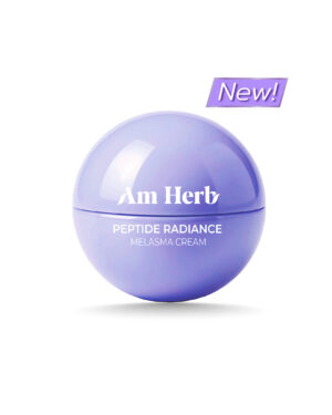 AM HERB PEPTIDE RADIANCE MELASMA CREAM  | อัมเฮิร์บ เปบไทด์ เรเดียนซ์ เมลาสม่า ครีม